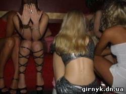Евро-2012 ударило по украинским проституткам сфабрикованными делами