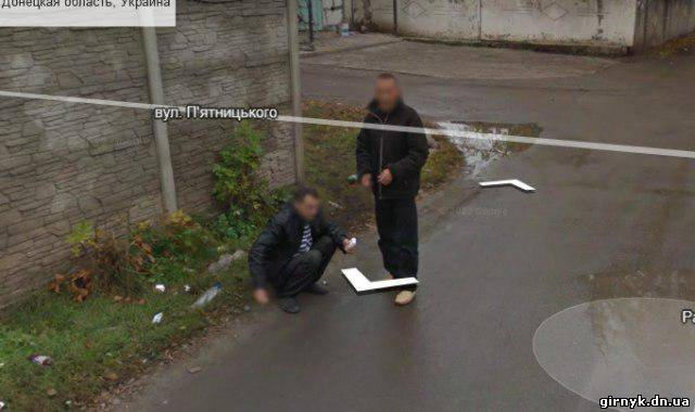 На Google-панорамах Донецка показали гопников (фото)