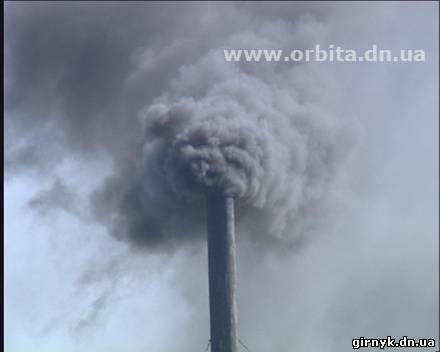 Жителям Родинского не дает дышать асфальтобетонный завод (фото + видео)