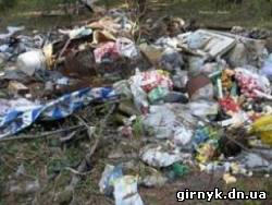 Город Горняк прославился на всю Украину своим мусором (+ видео)