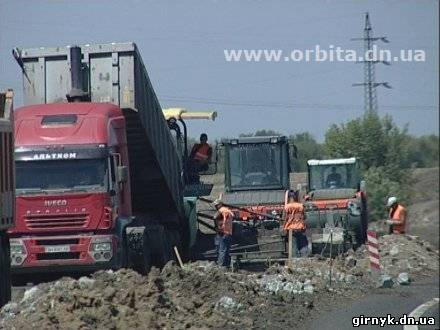 Заканчивается строительство участка автодороги возле Селидово (фото + видео)