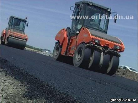 Заканчивается строительство участка автодороги возле Селидово (фото + видео)