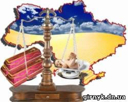 Украинцы вымирают темпами, сравнимыми с временами Голодомора (статистика)