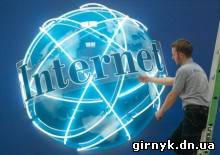 30% украинцев зависимы от Интернета