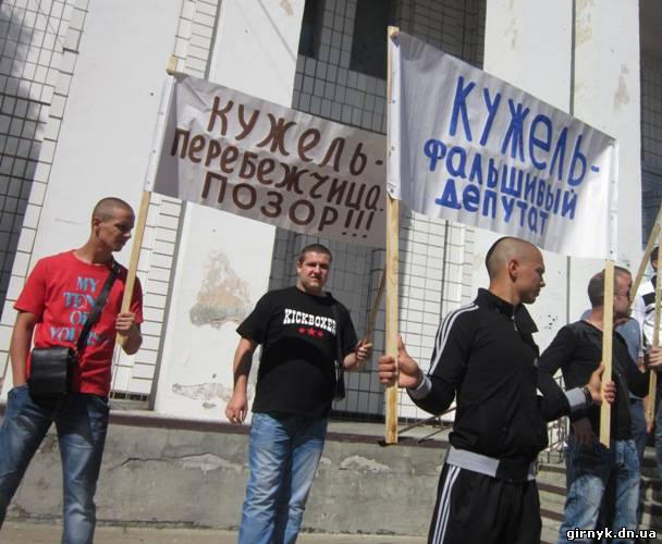 В Курахово напали на народного депутата Александру Кужель (фото + видео)