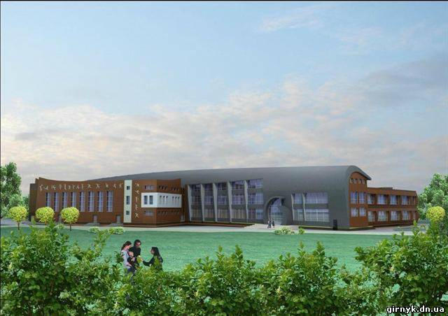Как будет выглядеть элитная школа "Григорьевская", которую строит Ринат Ахметов в Донецке (фото)