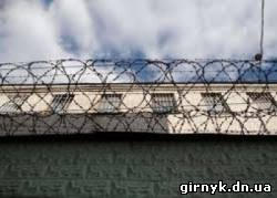 В Селидовской исправительной колонии № 82 заключенные объявили голодовку