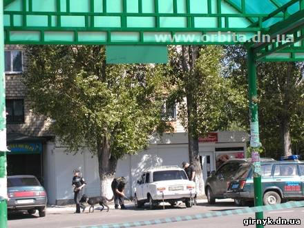 Чем закончились поиски бомбы в центре Красноармейска (фото)