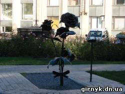 Донецкий парк кованых фигур войдет в Книгу рекордов Гиннесса