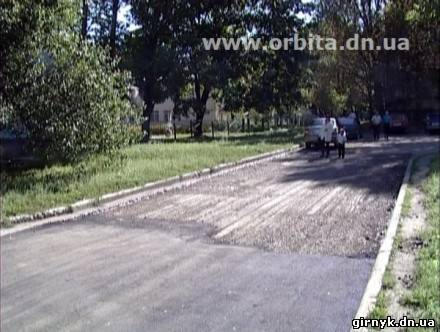 В Красноармейске, не дождавшись снега, начали ремонт дорог (фото + видео)