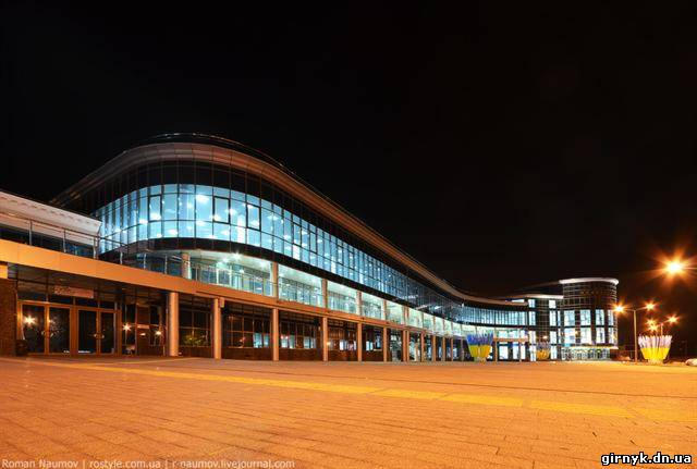 ЖД комплекс Донецка вошел в ТОП-10 как самый роскошный вокзал Украины (фото)
