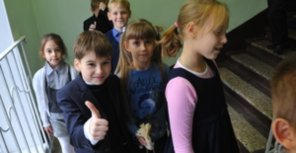 Красноармейский УВК признан одной из лучших школ Донецкой области