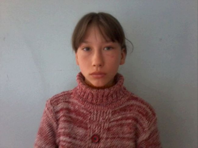 В Белозерском пропала 13-летняя девочка (фото)