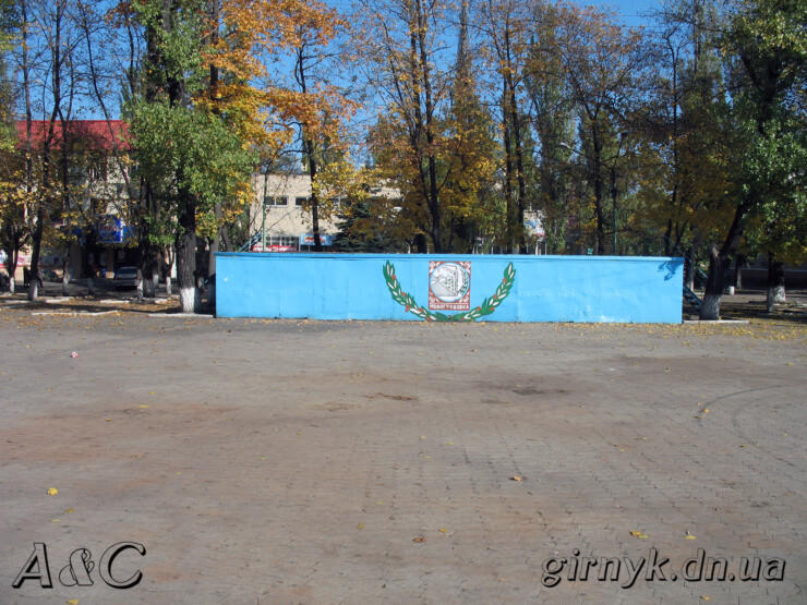 Сцена на площади Новогродовки
