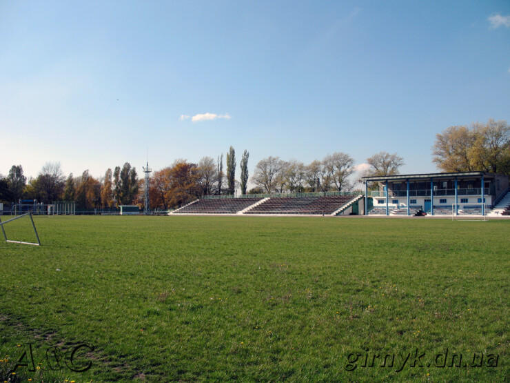 Стадион "Шахтер" (Новогродовка)