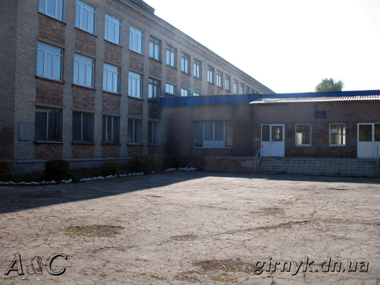 Школа №7 — Новогродовка