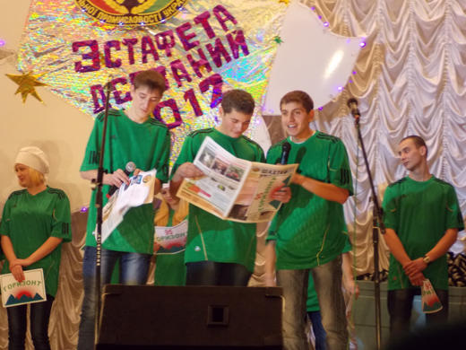 В Доброполье профсоюз провел конкурс КВН с шахтерским уклоном (фото)