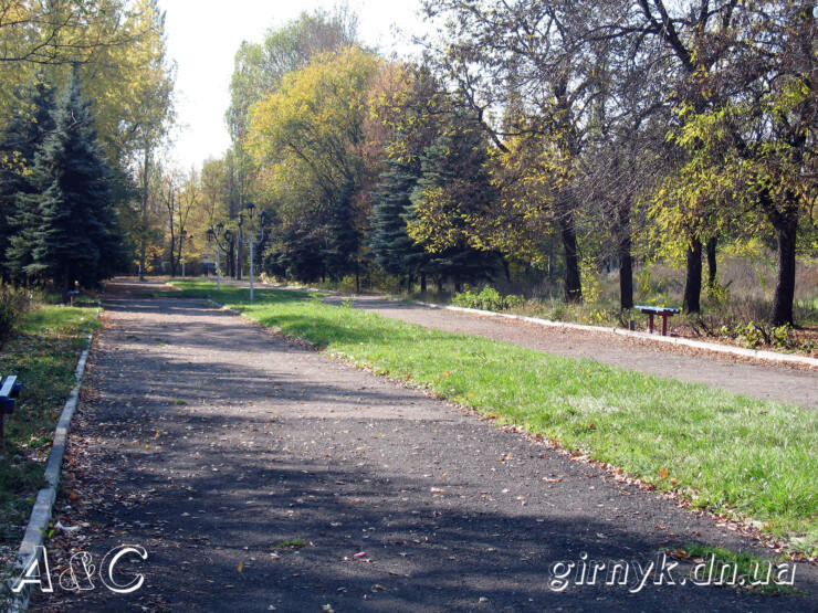 Городской парк Новогродовки