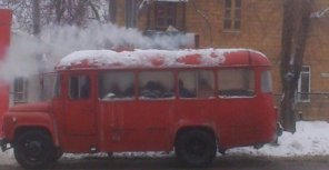 В Донецке засветился суперсовременный автобус, отапливаемый печкой на дровах (фото)