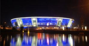 «Донбасс-Арена» обогнала «Олд Траффорд» и вошла в 10 лучших стадионов мира