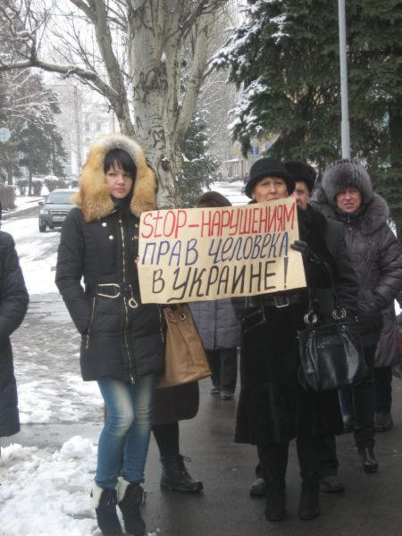 В Красноармейске прошла акция протеста против добычи сланцевого газа (фото + видео)