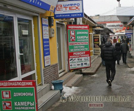Донецкий радиорынок и книжный ранок на "Маяке" обеспечат парковкой, отоплением, и прочими удобствами (фото)