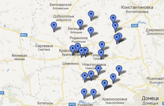 Ужас: в черте города Красноармейска будут добывать сланцевый газ (фото)