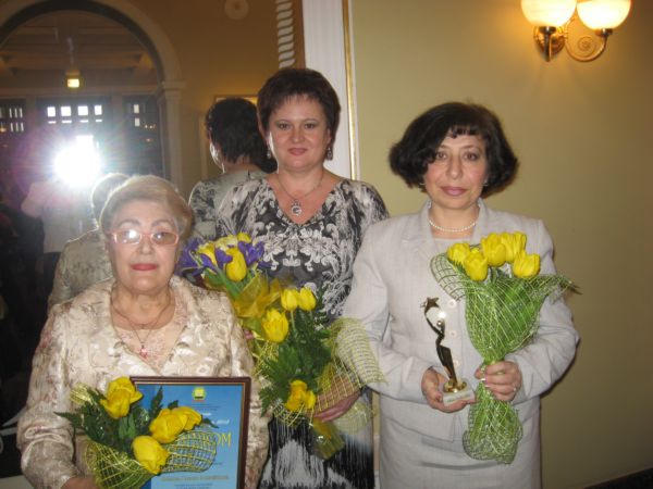 Женщина-госслужащий из Селидово стала «Женщиной Донбасса-2013» (фото)
