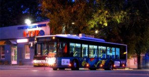 «Покращення» докатилось и до Донецка: ездить в троллейбусах станет дороже