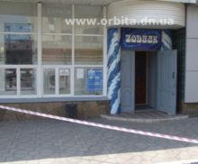В Красноармейске двое парней в камуфляже ограбили ювелирный магазин на 500 тысяч гривен (+ видео)