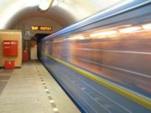 Донецку метро не светит аж до 2020 года
