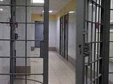 Подозреваемый в тройном убийстве проведет 40 дней в российской тюрьме