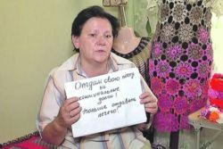 Пенсионерка из Донецка решила продать почку, чтобы рассчитаться с долгами за коммуналку (фото)