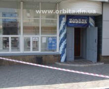 В Красноармейске раскрыли дерзкое ограбление ювелирного магазина