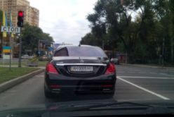 По Донецку ездит автомобиль «из будущего» стоимостью 250 тысяч долларов (фото)