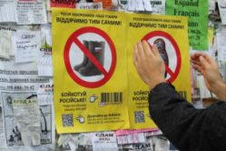 В Димитрове достаточно оригинально призывают не покупать товары из России (фото)