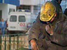 Из шахты в Димитрове экстренно эвакуированы около 90 горняков