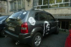 В Донецке появился автомобиль из «Звездных войн» (фото)
