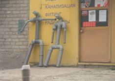 В Донецке появилась семейная пара «канализационных монстров» (фото)