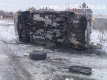 В Красноармейске угнали и сожгли автомобиль (фото, видео)