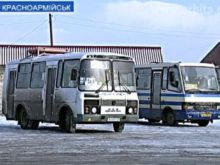 Тепло ли в городском транспорте Красноармейска? (видео)