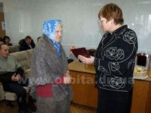 Три жительницы Красноармейска удостоены звания “Мать-героиня” (фото)