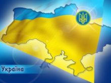 В Донецке исковеркали национальный гимн Украины (фото)