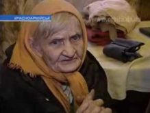 Как помочь одинокой 83-летней жительнице Красноармейска, если она от помощи отказывается? (видео)
