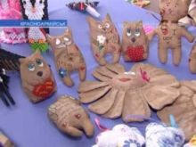 В Красноармейске прошла выставка изделий ручной работы (видео)