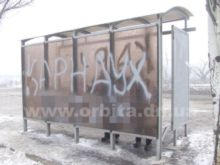 Красноармейчане оставляют оскорбительные послания коммунальщикам на стенах остановок (фото)