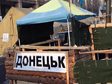 Дончане на киевском Евромайдане борются с несправедливостью власти (видео)