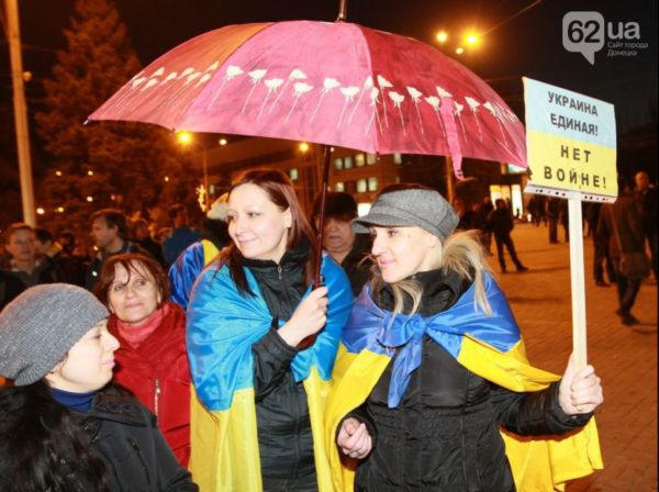 В Донецке за любовь к Украине убивают (фото, видео)