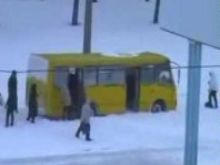 Вспомним с улыбкой ушедшую зиму в Донецкой области (видео)