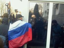 Штурм здания управления СБУ в Донецке (видео)